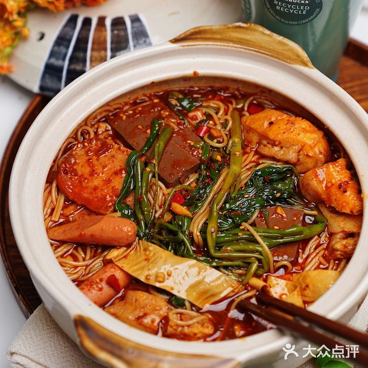 ✅🌶️私藏浇汤酸辣米线🍜做法！闭眼都好吃