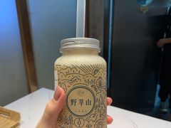 -野萃山·潮汕厚果汁(十亩地店)