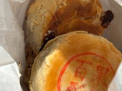 -大壶春生煎(四川中路店)