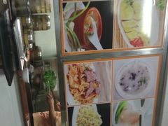 -华丰小食