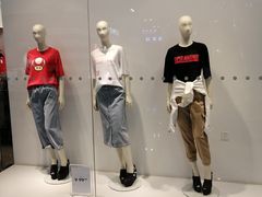 -H&M(鹏欣水游城店)