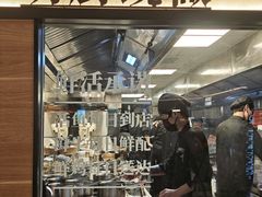-新太二·鲜料川菜(晶耀前滩店)