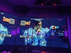 -星聚会KTV(广州敏捷广场店)