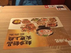 -大师兄·西北小馆(金湾华发商都店)