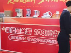 -深圳富茂格伦菲尔口腔门诊部(龙华清湖总院)
