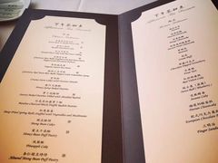 菜单-京兆尹(雍和宫店)