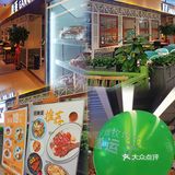 老婆说这次品质很不一样，下次必须再来！