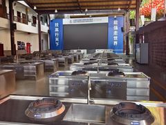 -巴倒烫陆派火锅山庄(南山总店)
