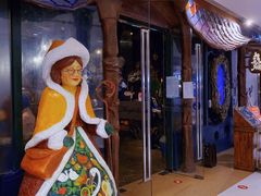 -祖母的魔法厨房(陆家嘴店)