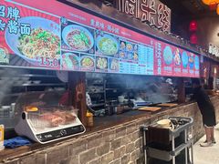 -周小波重庆小面·重庆名小吃(邹容路店)