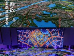 -武汉规划展示馆