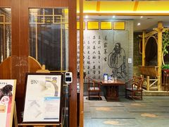 -鹤祥宫·影院足道·SPA连锁(苹果园店)