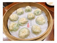 -鼎泰丰(复兴店)