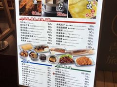 -台北101