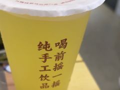 -白沙肴·长沙米粉.小炒湘菜(石厦时代广场店)