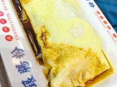 -荔银肠粉(广州天河华利路店)