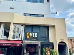 -Q MEX 库迈墨西哥餐吧(三里屯店)