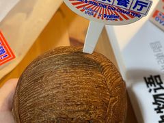 -好利来(清华南门店)