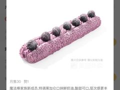 -奈雪的茶(金地广场店)