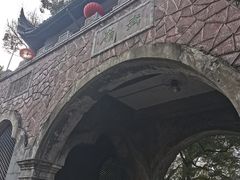 -蒋氏故居