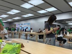 -Apple零售店(深圳益田假日广场店)
