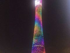 -珠江夜游广州塔·中大码头