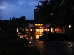 -天目湖涵田半山温泉