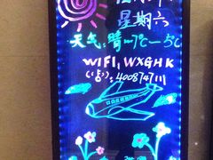 -西港航空酒店(银川南门广场机场巴士店)