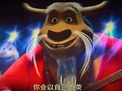 -万达影城(长沙婚庆公园中国巨幕店)