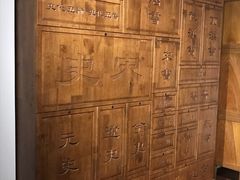 景点-常州博物馆