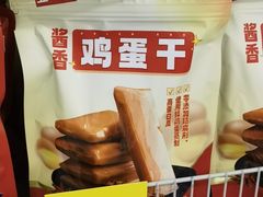 -麦德龙(虹口江湾店)