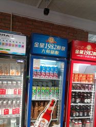 点击看大图 -特味村·宴会厅(生态园店)