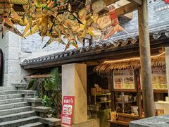 -重庆十八梯传统风貌区