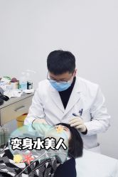 点击看大图 -八大处整形