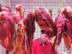 -古乐牛香·鲜牛肉牛杂火锅(新区店)