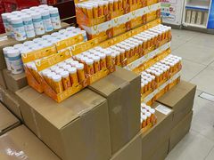 -老百姓大药房(津塘路店)