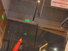 -破店肥哈·海鲜·烧烤(郑州银泰inPARK店)