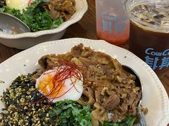 -CowCow其其·牛杂咖啡公司(六运店)