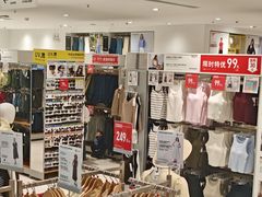 -优衣库(上海金桥国际商业广场店)