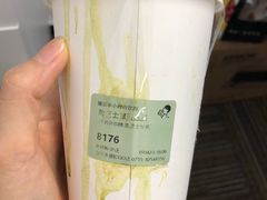 -喜茶(深圳丰盛町店)