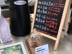 -Manner Coffee(IFS一楼店)