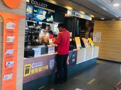 -麦当劳(北京上地十街餐厅店)