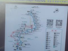 -藏龙百瀑风景区