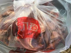 -京八珍(和平东桥店)