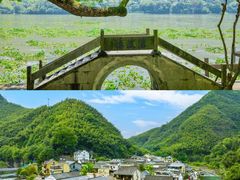 -大奇山国家森林公园