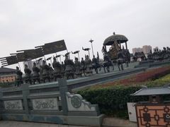 -中国汉城景区
