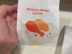 -麦当劳(欧陆广场店)