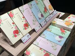 -嘉华鲜花饼(束河店)
