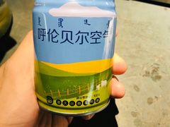 -很久以前羊肉串(昌里路三钢里店)
