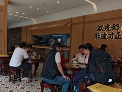 -民信老铺(人民路店)